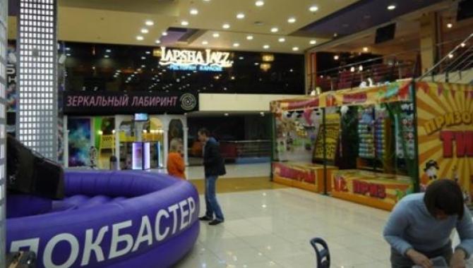 Развлекательный центр Блокбастер - фото (892-11021)