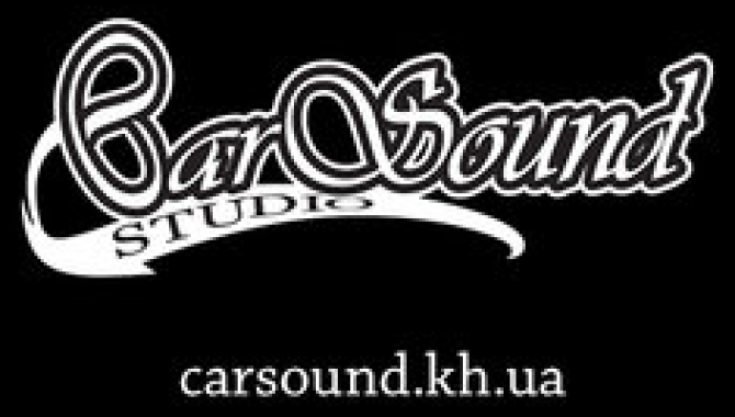 Студія автозвуку Carsound - фото (10408-55526)