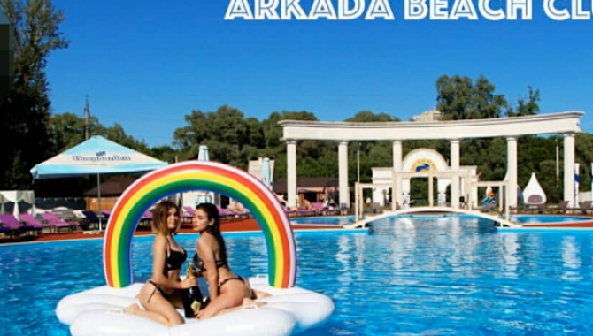 Аркада - фото (9115-53337)