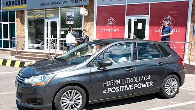 НИКО Авант - фото (3233-39519)