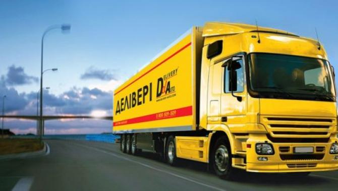 отправлял резину  в другой город 170грн  НП  -  600грн  молодцы цена качество  - фото (470-17249)