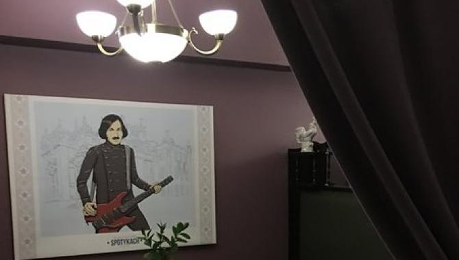 Спотыкач - фото (3499-17343)