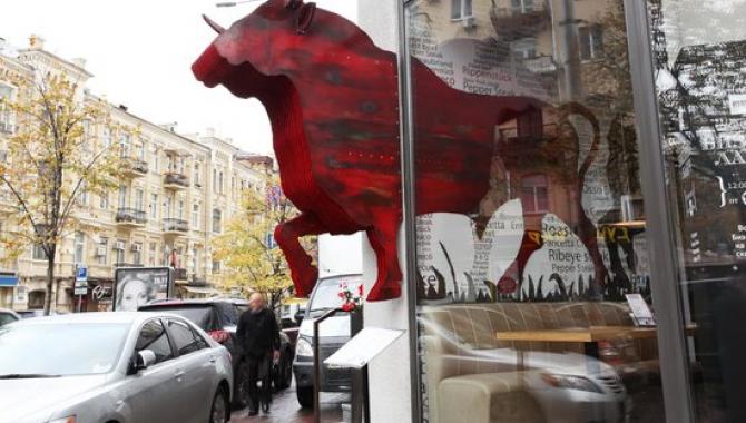 BEEF мясо & вино - фото (3503-17314)