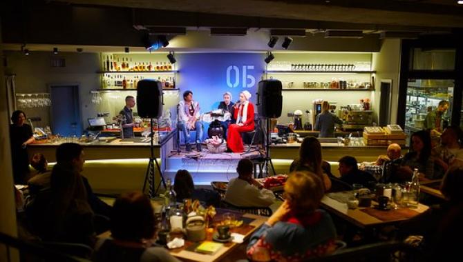 Остання Барикада - фото (3510-17436)