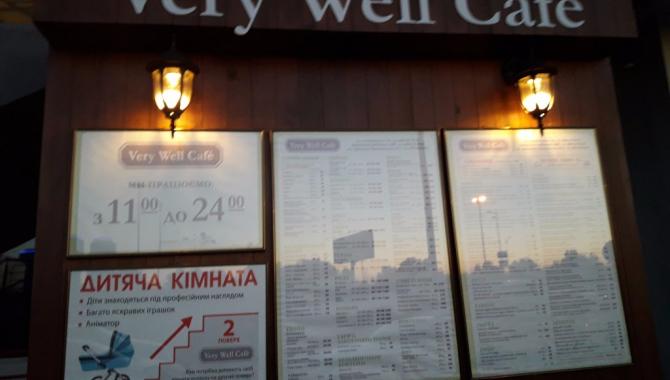 Very Well Cafe - фото (3708-19127)