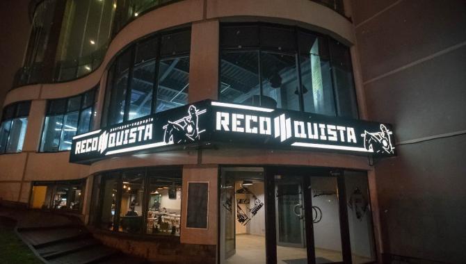 Reconquista Club - фото (3971-19876)
