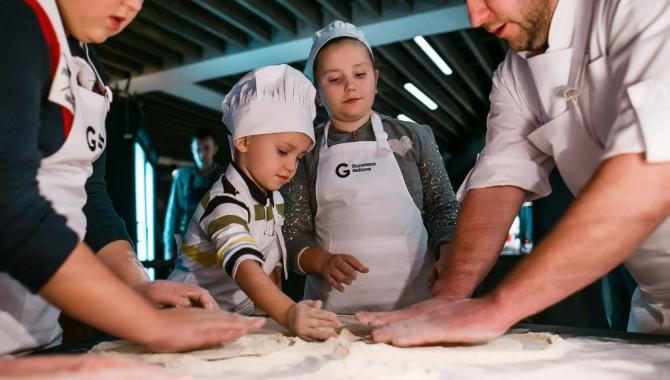 
Guramma Italiana
 - фото (3973-19889)