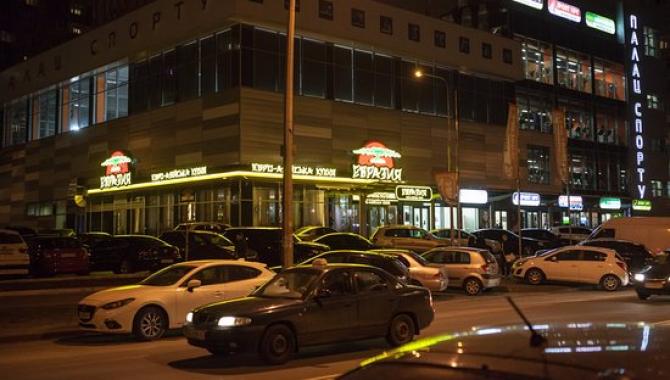 Евразия на Драгоманова - фото (4319-21762)