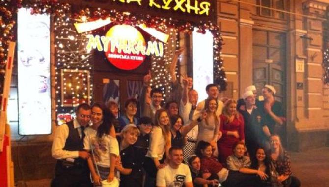 Мураками - фото (4348-21972)