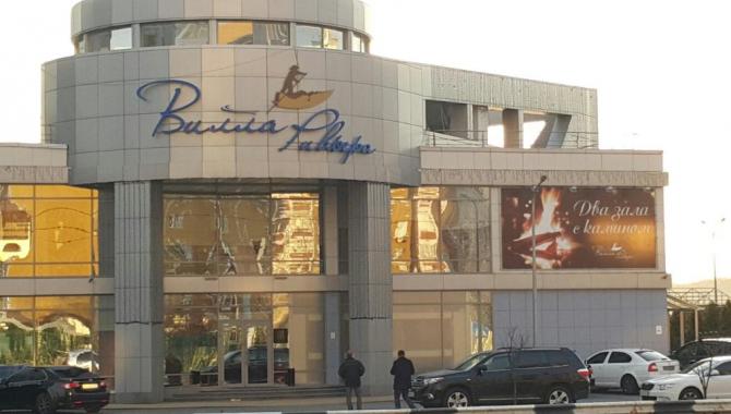 Вилла Ривьера - фото (4361-22057)