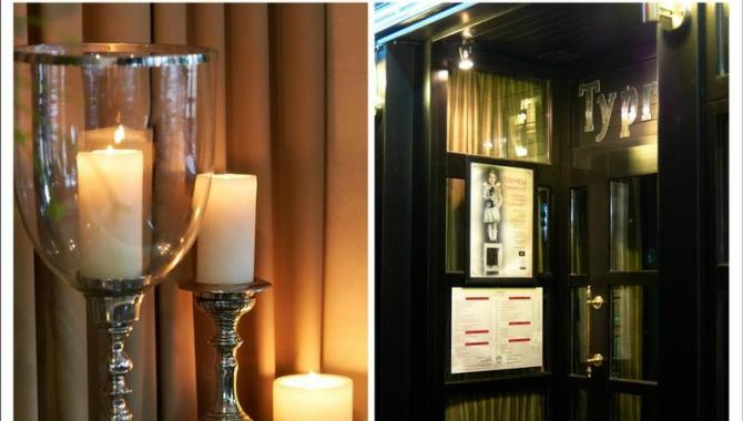 Тургенеф - фото (4392-22135)