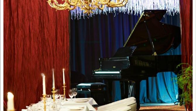 Тургенеф - фото (4392-22138)