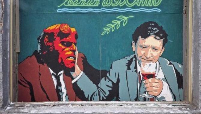 Борщ Кафе - фото (4395-22167)