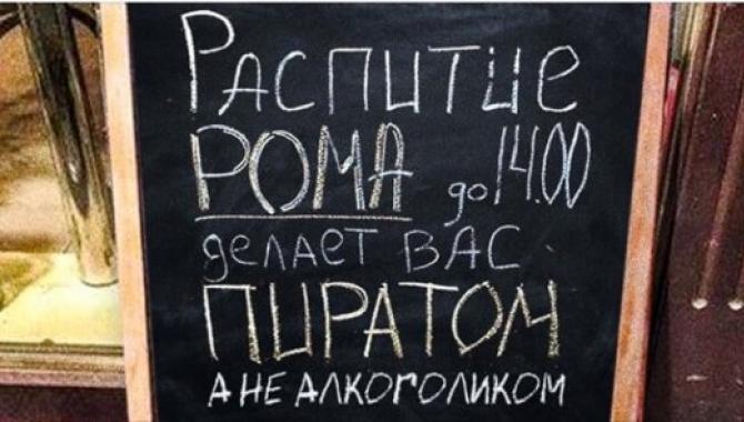 Борщ Кафе - фото (4395-22171)