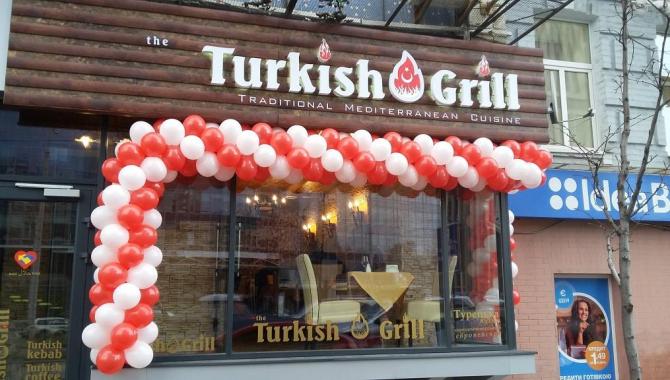 The Turkish Grill - фото (4425-22421)