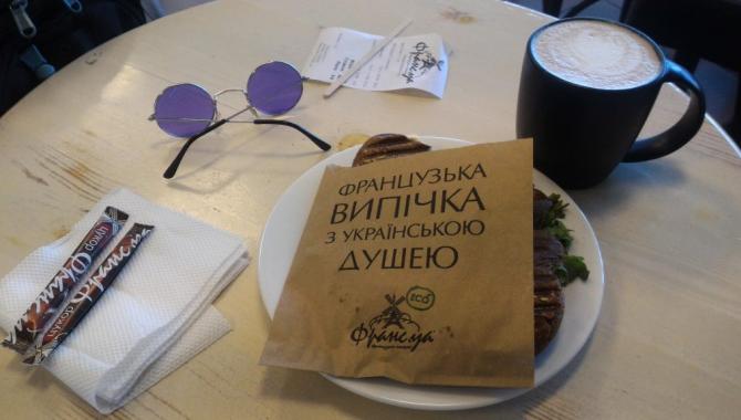 Кафе-пекарня "Франс.уа" - фото (4558-23200)