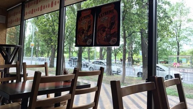 Бар "Банка" - фото (4629-23539)