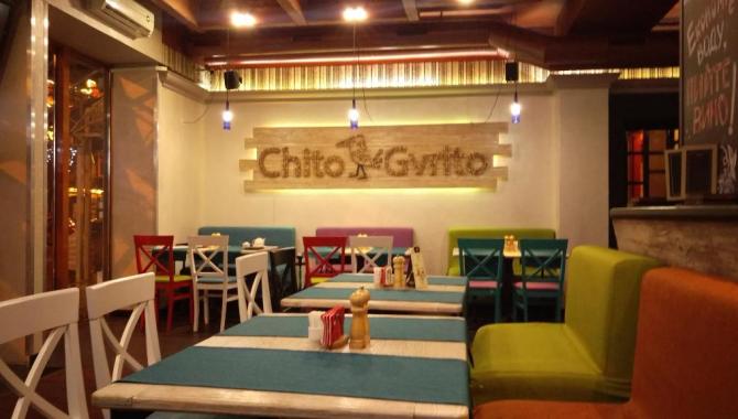 Chito-Gvrito (Чито-Гврито) - фото (4903-24904)