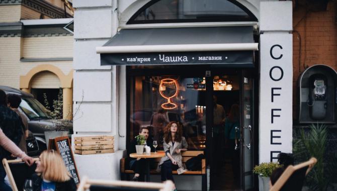 Nevinniy Bar - фото (4946-25147)