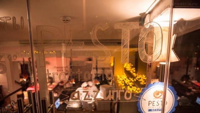 Trattoria Pesto Azzurro - фото (4970-25277)