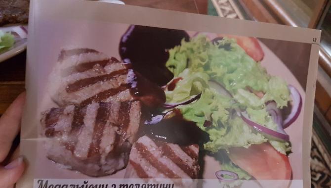 Вареничная Катюша - фото (5021-25600)