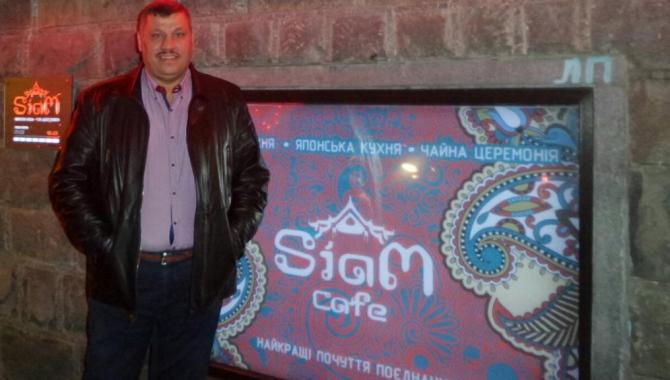 Siam Cafe - фото (5024-25620)