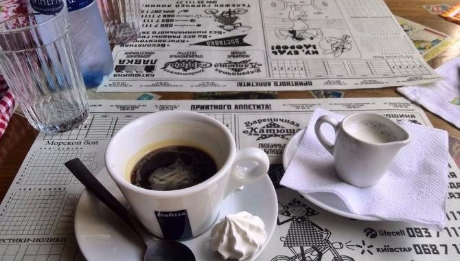 Вареничная Катюша - фото (5064-25852)