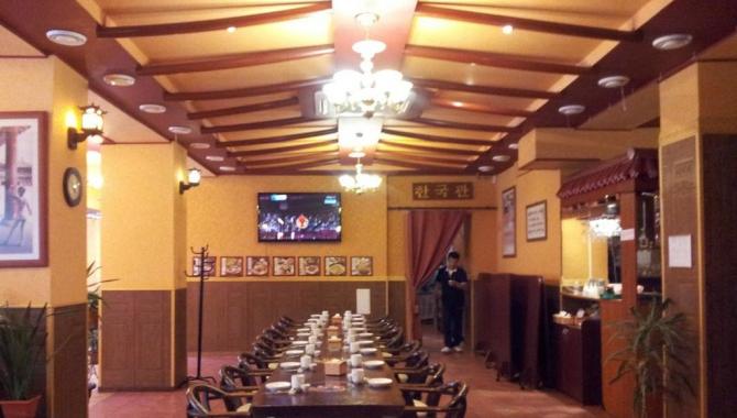 Hankookkwan - фото (5066-25866)