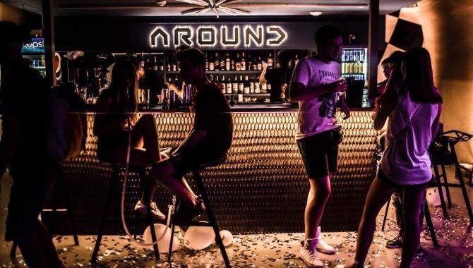 
Around
 - фото (5361-27163)