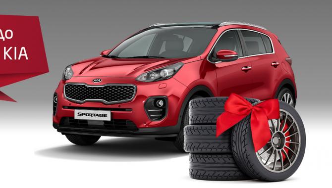 Магазин запчастей CHERY - фото (2175-12279)