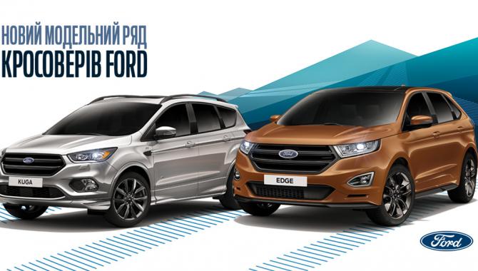 Віннер Імпортс Україна - фото (2176-12283)