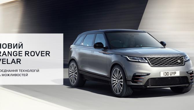 Віннер Імпортс Україна - фото (2176-13455)