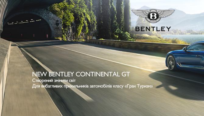 Віннер Імпортс Україна - фото (2176-13457)