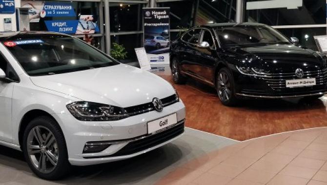 Компанія "Атлант-М Дніпро" - фото (2468-12942)