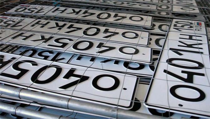 Avtoznak - фото (3025-15965)