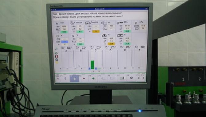 Алекс Дизель - фото (3036-16026)