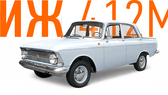 Реставрационный центр "Каретный Двор" - фото (3142-16179)