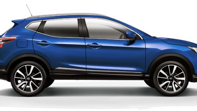 Nissan Авто-Импульс - фото (3183-16445)