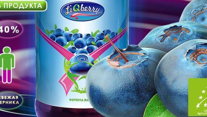 Аптека "Life" - фото (5388-17257)