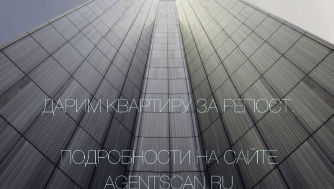 Аптека "Арсена" - фото (5392-27297)