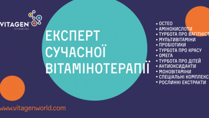 Аптека «Будем Здоровы Вместе. Без наценок.»  - фото (5399-27326)