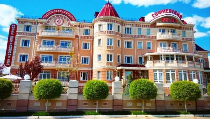 Софиевский Посад - фото (5530-28564)