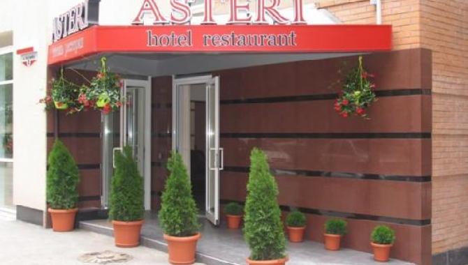 Asteri - фото (6414-33353)