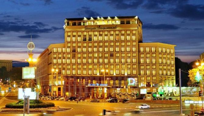 Гостиница Днипро - фото (6042-30821)