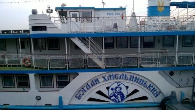 Богдан Хмельницкий - фото (6556-34444)