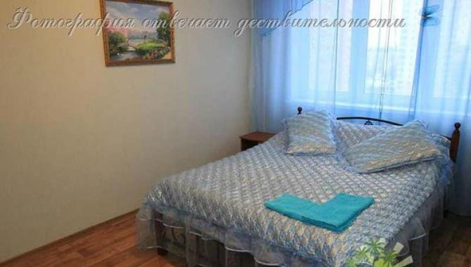 Отель Малибу - фото (6615-34740)