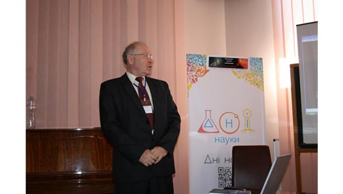 Астрономічна обсерваторія Київського національного університету імені Тараса Шевченка - фото (1708-9126)