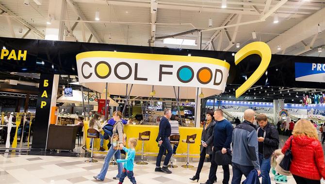 Cool Food - фото (4251-46376)