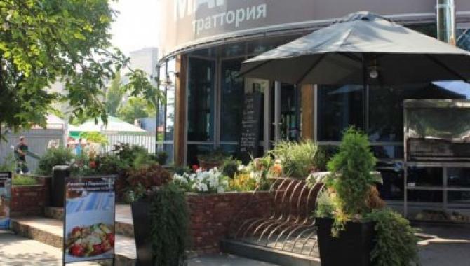 пиццерия Марио - фото (750-3146)