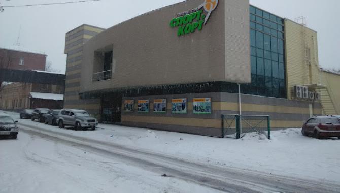 Sport&Court  - фото (9278-53665)